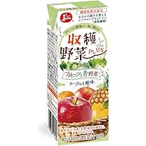 野菜 1／2日分の野菜がとれる赤紫の野菜ミックス | 商品をさがす